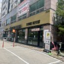 서산점 | [서산] 프리미엄 회전초밥 한접시에 2,100원! 미카도스시 서산점 후기🍣