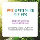 미래미술학원