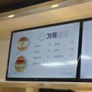브레댄코학동역점 - 21777 | 브레댄코학동역점