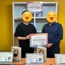 순종지역아동센터 이미지
