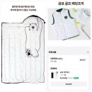 간단일상: 합덕빽다방,냠냠이꼬마김밥&amp;곰표침낭 박미선김치구입