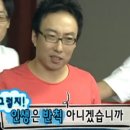 미건 약손 지압센타 이미지