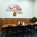 스시로이 이미지