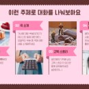 민음악학원 이미지