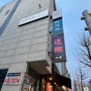 내돈내산 만족도 10000% 바디 관리 [하루 뷰티]