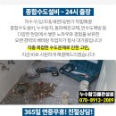 박경희약국 이미지