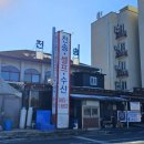 천송셀프 이미지