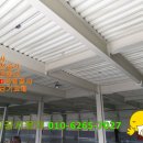 햇빛전기조명 - 남양주시 양정로 149 | 햇빛전기조명