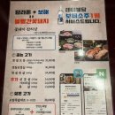 꽃돼지보쌈족발식당 이미지