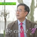 김대수 이미지