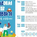 수릉원(남) | 경남 한 달 여행하기 김해 합격 후기 + tip