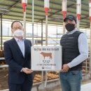 충효농장 이미지