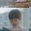 [중드] 청춘드라마/致青春(치청춘)_청춘에게::소개&amp;1화 보기❤️