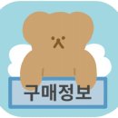 한성카 이미지