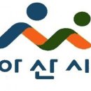 새론측량정보