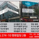 (주)애드필 네이버블로그