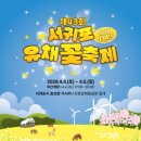 모리 다락방 이미지