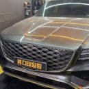 엠디케어 | 🚗 목동실내세차 만족 후기, 엠디테일링에서 제대로 케어받았어요 ✨