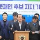 창원택시노동조합 이미지