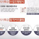 지피지기PC 이미지