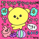 러브앤 네일 | [W5] 러브앤치즈케이크 야외 프리 웨딩 후기 / 필름스냅