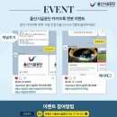 드림에너지1호 뉴시스