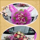 사랑의꽃집 이미지