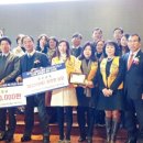 (사)북구장애인협회 이미지