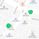 덕인공인중개사사무소 이미지