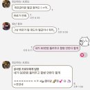 철드는 법(lift up iron ❌)공유