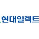 (주)현대테크 이미지