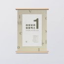 윤슬디자인 이미지