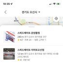 청호카센타 이미지