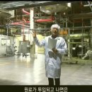 (주)굿모닝월드 이미지