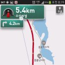 중흥 낚시터 이미지