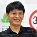 녹색환경노동조합 이미지