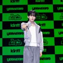 황은수 카카오 검색결과