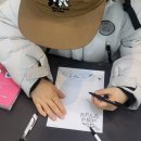 엄지유치원 | 어린이 뮤지컬 - 읽으면서 바로 써먹는 감정 표현 후기 유치원 초등 저학년까지 딱 좋은 어린이 뮤지컬