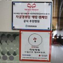 큰열매여성의원 이미지