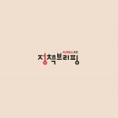 카페6