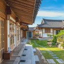 스테이고도 이미지