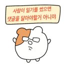 동서로마트 이미지