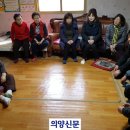 초소경로당 이미지