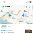 래빗홀 버거 이미지