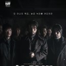 스크린 속 역사이야기 이미지