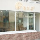 제주항칼치 이미지