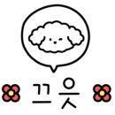 오테르뷰티아카데미학원 네이버블로그