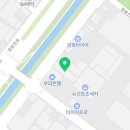 번영자동차공업사 이미지