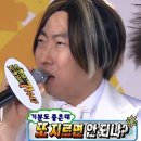 제이앤모바일 이미지