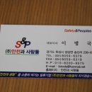 천천중학교 이미지